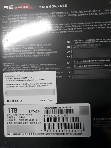 Ssd Asgard 1tb Sata3 6gb/s Mod. As1ts3-s7 , Cor Preto