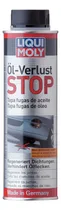 Comprar Aditivo Tapa Fugas De Aceite Liqui Moly