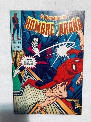 Comic El Asombroso Hombre Araña #95 Novedades Editores 1982