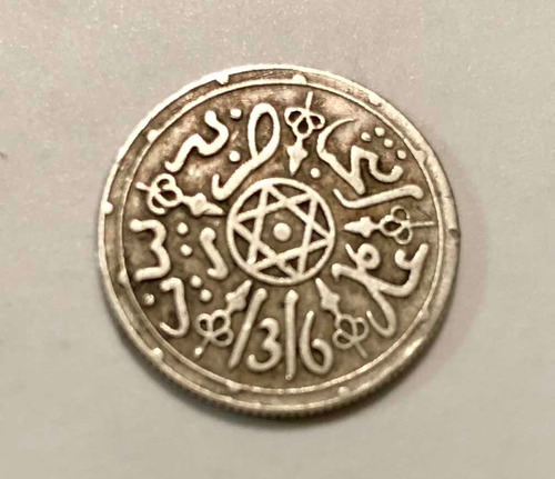 Moneda De Plata 3/6 Dirham Marruecos -1896 