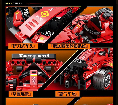 Coche De Bloques Para Armar A Radio Control Rojo