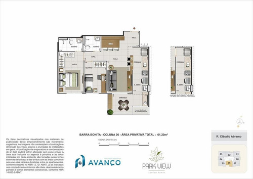 Imagem 14 de 22 de Apartamento À Venda No Bairro Recreio Dos Bandeirantes - Rio De Janeiro/rj - O-5935-14234