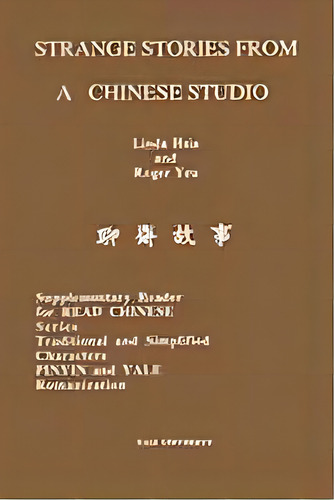 Strange Stories From A Chinese Studio, De L Heia. Editorial Yale University Press, Tapa Blanda En Inglés