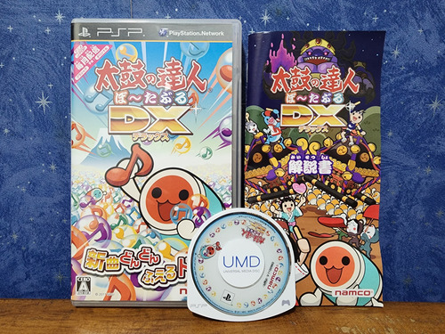 Jogo - Taiko No Tatsujin Portable Dx - Sony Playstation Psp (Usado)