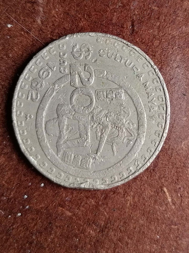 Moneda De 20, 1982 