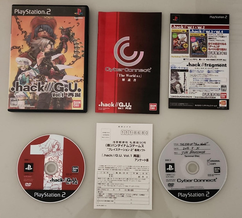 Hack G. U. Vol. 1 - Ps2 Jp Original ( Usado ) (Usado)