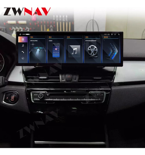 Dh1 Radio Estéreo Carplay Gps Fm Bmw Serie 2 F46 2016-2019