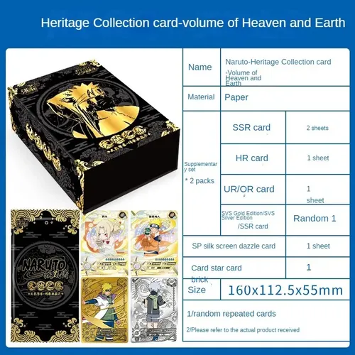 Naruto Kayou Original: Heaven And Earth Scroll Box - Selada