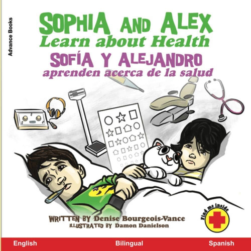 Libro: Sophia Y Alex Aprenden Sobre Salud: Sofía Y Alejandro