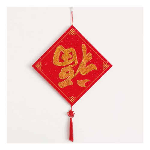 3d Diy Tradicion China Fu Kit Arte Cuerda Patron Uña Linea