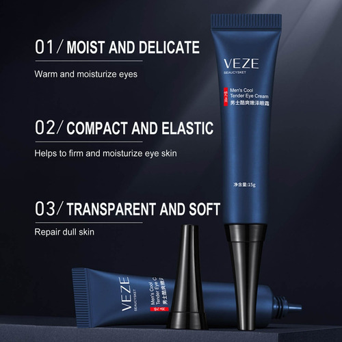 7 Peças De Creme Para Os Olhos Masculino, Gel Antienvelhecim
