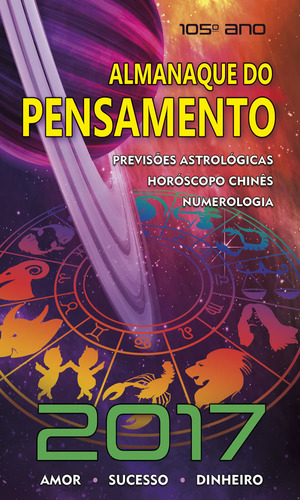 Almanaque Do Pensamento 2017