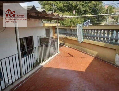 Imagem 7 de 11 de Sobrado Com 1 Dormitório À Venda, 73 M² Por R$ 480.000,00 - Santa Maria - São Caetano Do Sul/sp - So0638
