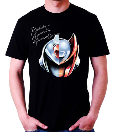 Camiseta Mega Man Daft Punk Game Retro Camisa 100% Algodão