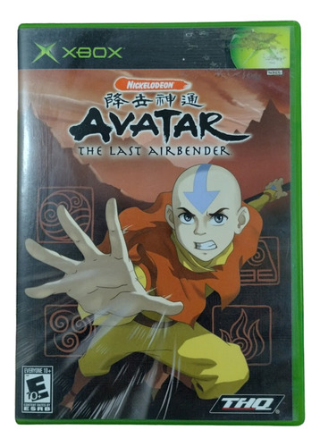 Avatar The Last Airbender Juego Original Xbox Clasica