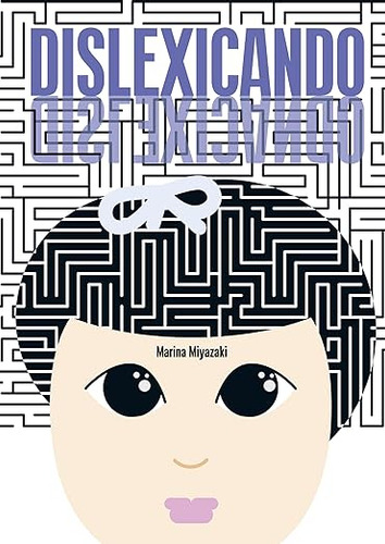 Dislexicando Edicao 2, De Miyazaki, Marina., Vol. 1. Editorial Jandaira Editora Em Português