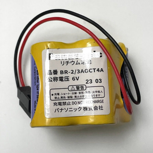 5x Pila Batería P/amplificador Fanuc Br-2 3agct4a 6v C Negro