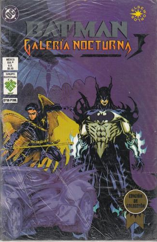 Comic Dc Batman Hermandad Del Murcielago Editorial Vid | Meses sin intereses