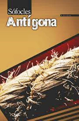 Antigona