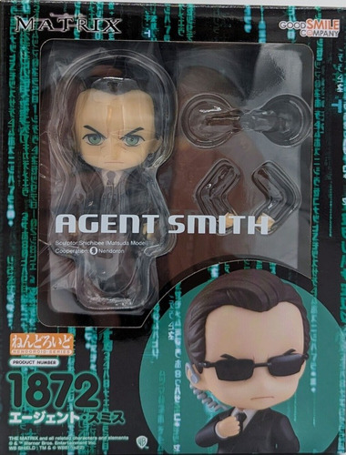 Good Smile Company: The Matrix Nendoroid Agent Smith