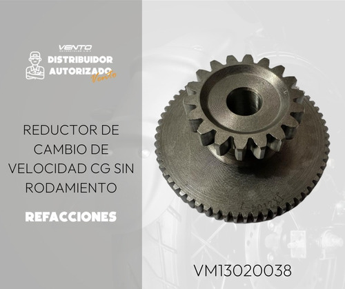 Vento Refaccion Reductor De Cambio De Velocidad Vm13020038