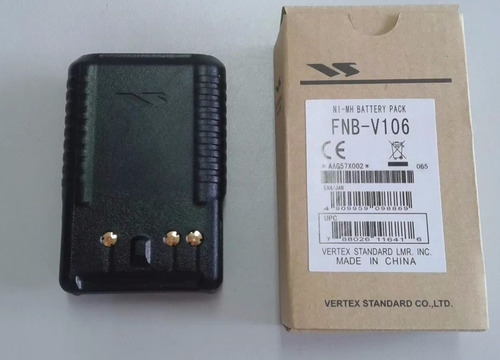 Bateria Yaesu Vertex Vx-231 Vx-230 1200 Mah