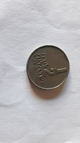 Moneda 1/2 Lira Candelabro 