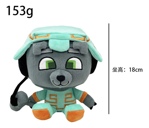 2pcs Bobicraft Gitd Wolf Peluche Muñeca Cumpleaño Regalo