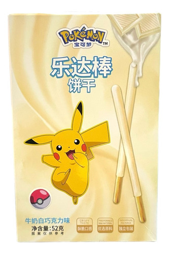 Palitos Con Crema 52 Gr - Pikachu 