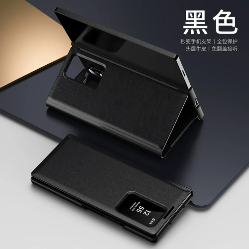 Fundas Para Samsung Galaxy Z, Plegable, 6/5/4/3, Funda De Teléfono Sin Tapa, Inteligente, Ventana En Z, Plegable, 4/3, Funda De Piel Oficial De La Mis