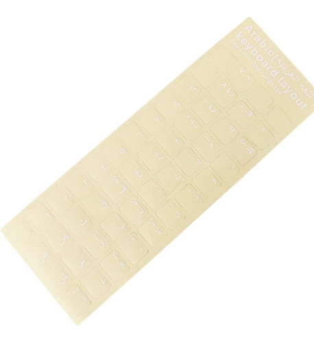 Mars Fox Eco-environment Pegatina Plastico Para Teclado