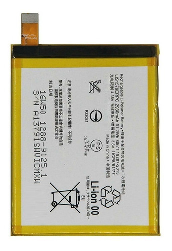 Batería Sony Xperia C5
