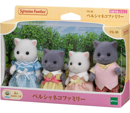 Figuras Sylvanian Families Doll - Set Persian Cat Family