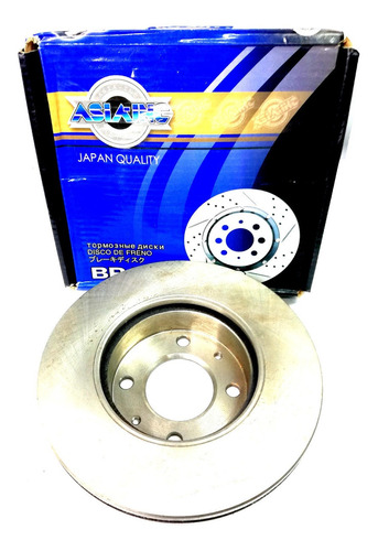 Disco Freno Hyundai Accent 1999 - 2006 63mmx241mm Tienda 