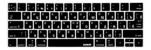 Xskn Funda De Silicona Para Teclado Con Letras En Idioma Par