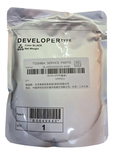 Revelador Para Toshiba E 205l 255 256 355 356 405 455 D4530