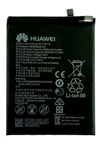 Bateria Compatible Huawei Nova 5t Capacidad 3750 Mah