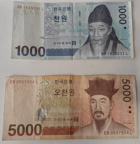 Paquete De 1 Billete De 1000 Y 5000 Won De Colección 2007 @