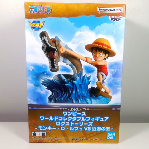 Figura Wcf Luffy V/s Sea Monster Log Stories One Piece