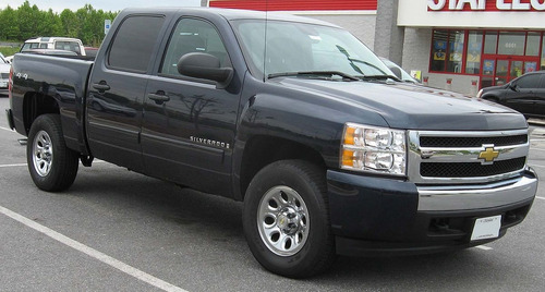 Depósito De Vacío 5.3 Chevrolet Silverado 2007-2013 (Usado)