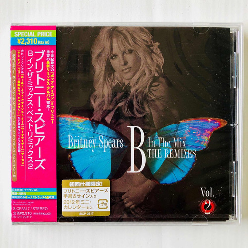 Britney Spears B In The Mix The Remixes Vol.2 Japon 14 Temas