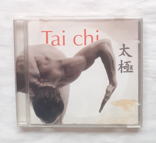 Taichi Cd Original Nuevo Oferta Musica Meditacion Relajacion