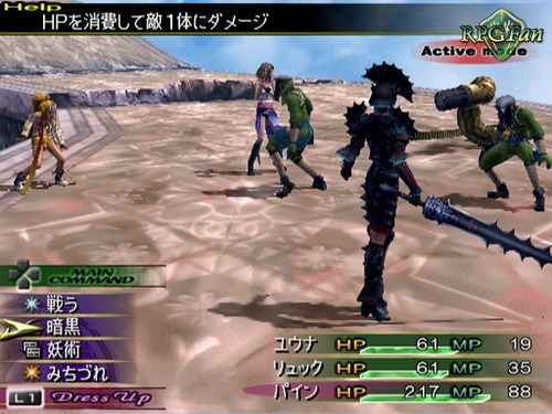 Jogo Final Fantasy X-2 Ps2 2003 Físico