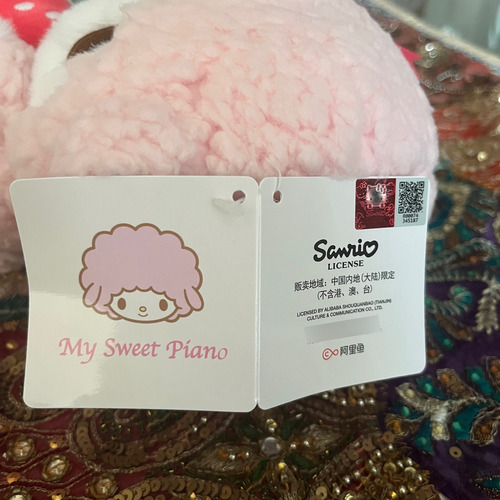 Peluche My Sweet Piano 22cm Sanrio Original Hello Kitty Rosa