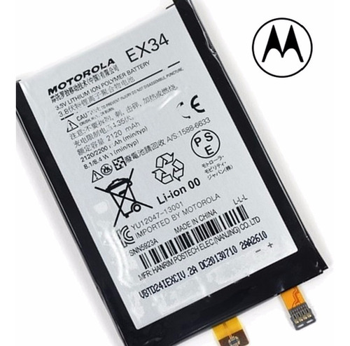 Bateria Original Motorola Ex34 Moto X Xt1058