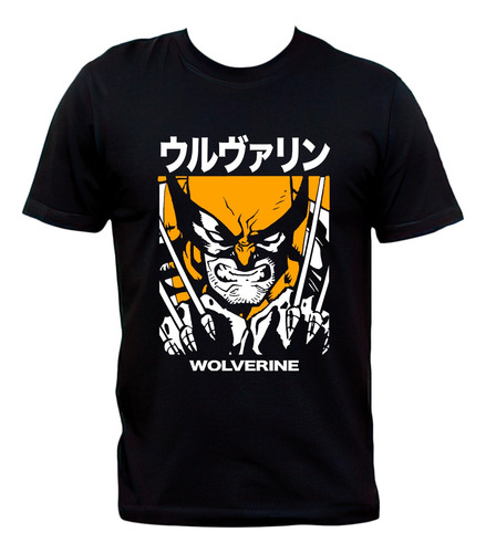 Remera Negra Wolverine Marvel Comics Adultos Niños Algodón