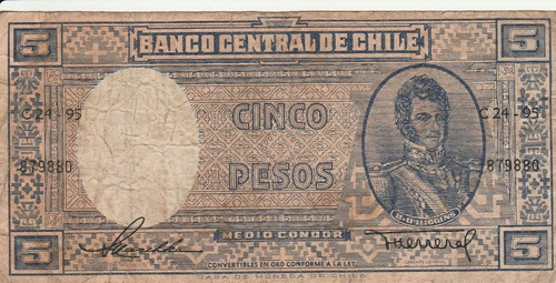 Billete Chile 5 Pesos Año 1958 - # 119