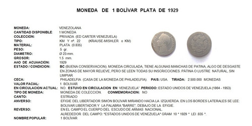 Moneda De 1 Bolívar Plata De 1929. Colección. Venezuela (Usado)