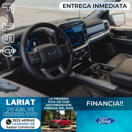 Ford F-150 Lariat 3.5L V6