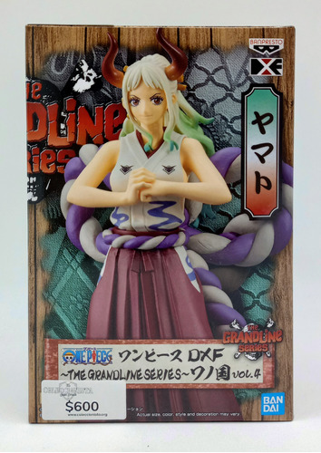 Figuras Banpresto One Piece Bandai